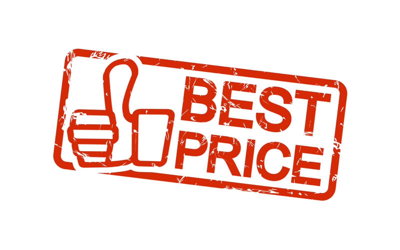 Best price ltd. Price надпись. Стикер best Price. Price картинка. Best Price логотип.